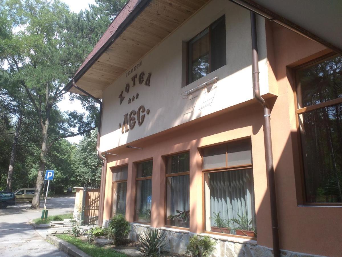 Hotel Les Razgrad Buitenkant foto