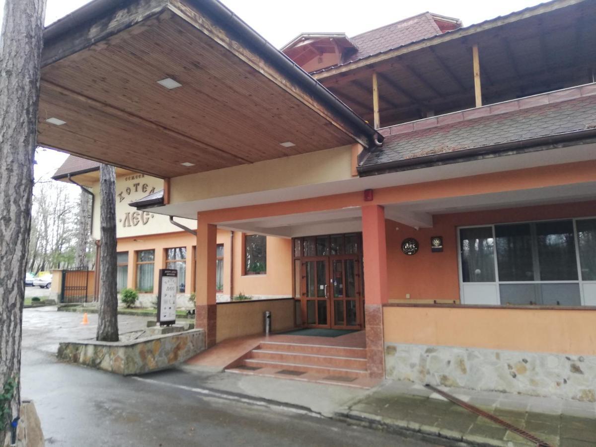 Hotel Les Razgrad Buitenkant foto