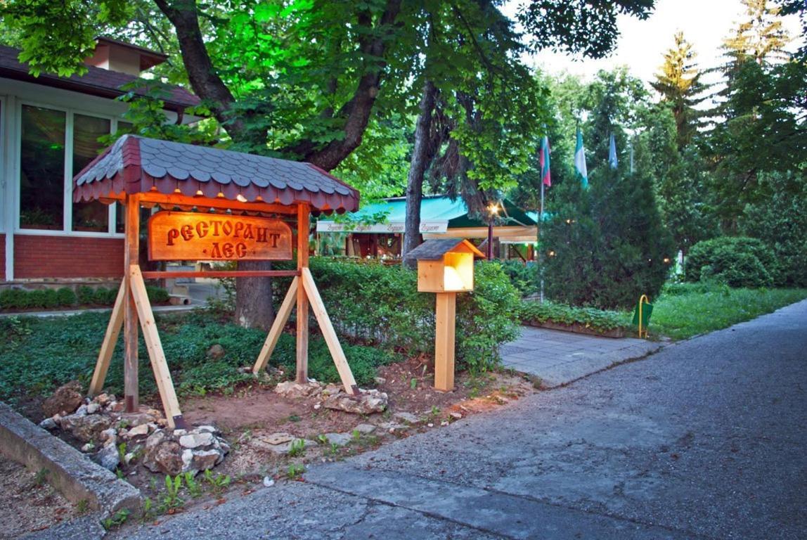 Hotel Les Razgrad Buitenkant foto