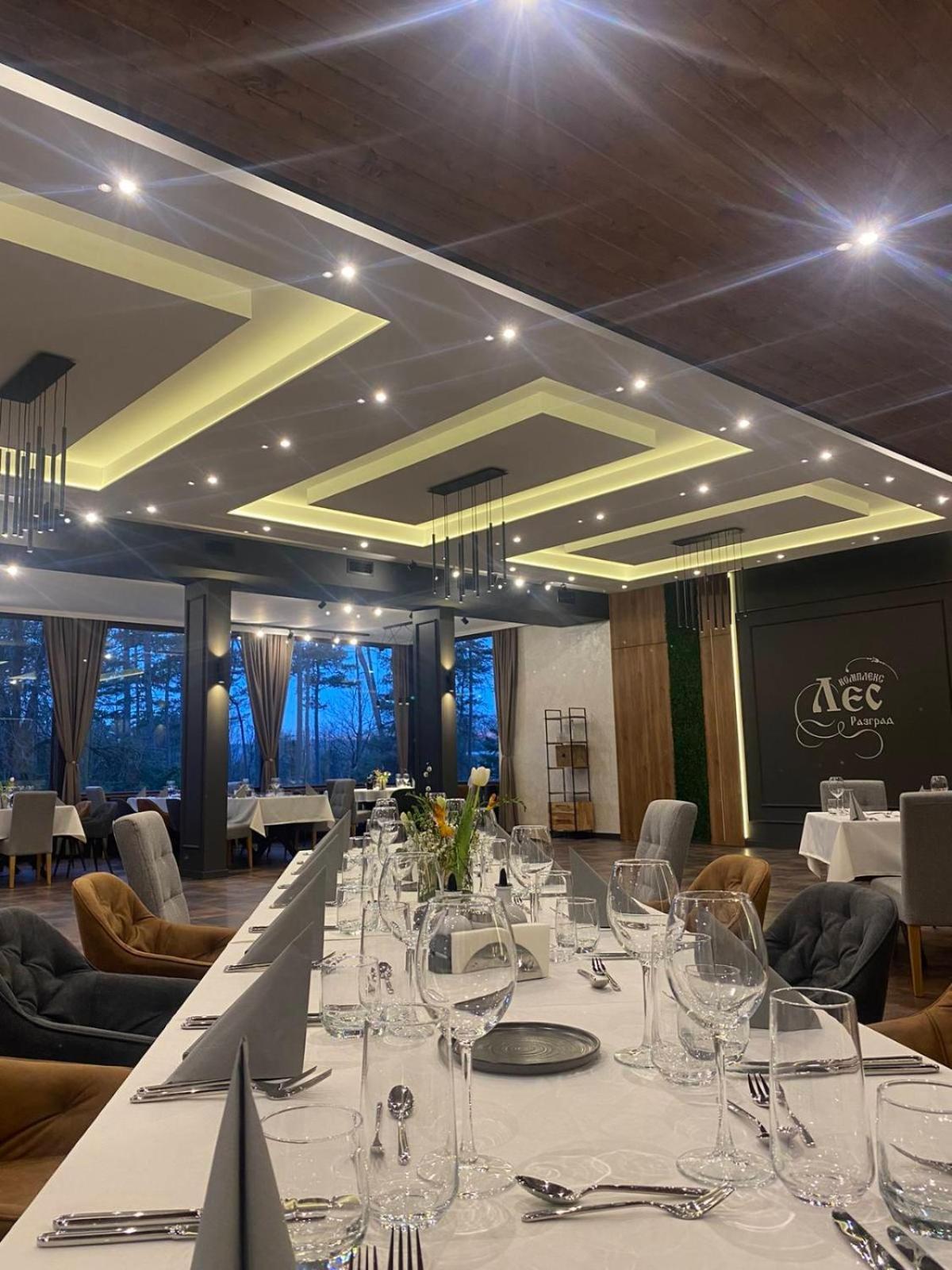 Hotel Les Razgrad Buitenkant foto
